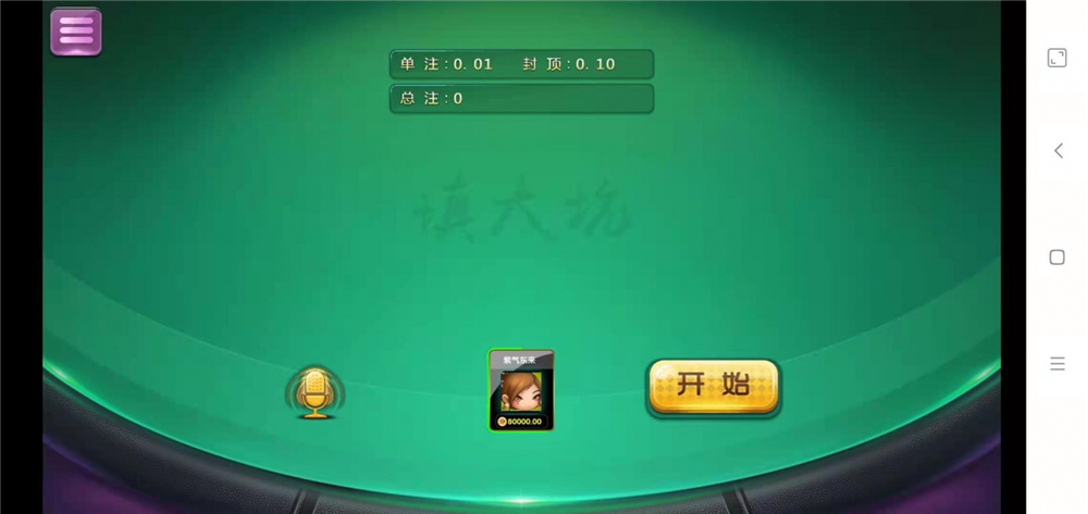 图片[8]丨鑫金币版带金币联盟 金币+房卡+全是经典游戏丨黑盾网络资源网-互联网分享平台丨源码交易丨源码下载丨技术教程丨架设教程丨端游源码丨页游源码丨手游源码…