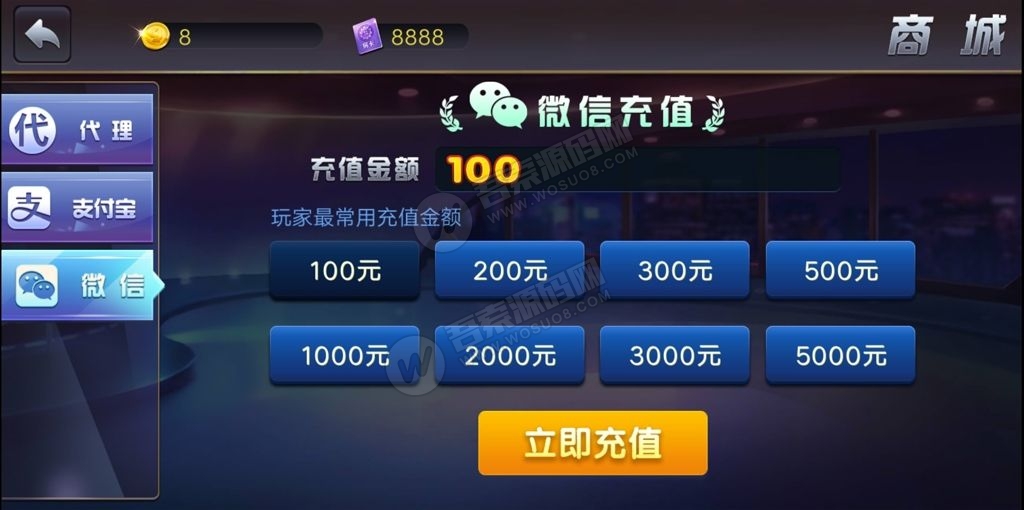 图片[3]丨【新版陌陌】皇冠娱乐陌陌棋牌游戏组件 全套完整组件内含数据库+服务端+客户端+网站丨黑盾网络资源网-互联网分享平台丨源码交易丨源码下载丨技术教程丨架设教程丨端游源码丨页游源码丨手游源码…