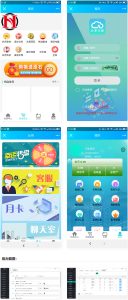 云商互惠商城源码 大型买返商城源码丨黑盾网络资源网-互联网分享平台丨源码交易丨源码下载丨技术教程丨架设教程丨端游源码丨页游源码丨手游源码…