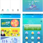 云商互惠商城源码 大型买返商城源码丨黑盾网络资源网-互联网分享平台丨源码交易丨源码下载丨技术教程丨架设教程丨端游源码丨页游源码丨手游源码…