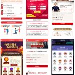 2021新版付费测算源码第三版源码 星座运势+塔罗牌+牛年运程+宝宝起名+姻缘+算命PHP源码丨黑盾网络资源网-互联网分享平台丨源码交易丨源码下载丨技术教程丨架设教程丨端游源码丨页游源码丨手游源码…