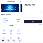 金瑞币矿机源码/区块链算力矿机系统/云矿机挖矿/区块链源码丨黑盾网络资源网-互联网分享平台丨源码交易丨源码下载丨技术教程丨架设教程丨端游源码丨页游源码丨手游源码…