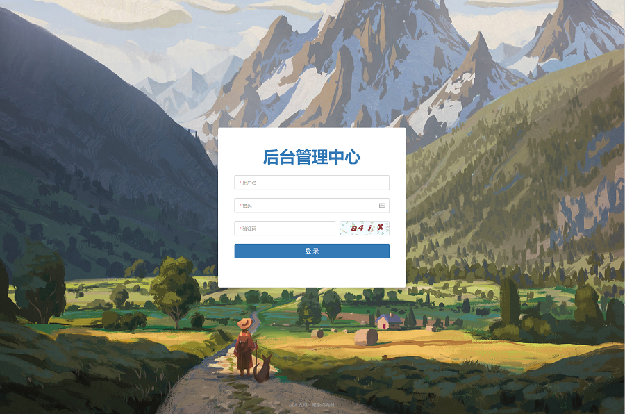 图片[4]丨2022年最新盲盒商城完整运营源码/对接免签支付接口/带视频搭建教程丨黑盾网络资源网-互联网分享平台丨源码交易丨源码下载丨技术教程丨架设教程丨端游源码丨页游源码丨手游源码…