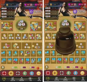 【服务器打包】最新H5极速骰宝运营级源码 已对接码支付 完整无错可运营丨黑盾网络资源网-互联网分享平台丨源码交易丨源码下载丨技术教程丨架设教程丨端游源码丨页游源码丨手游源码…