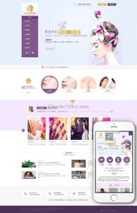 织梦紫色大气化妆美容美发类通用织梦模板(带手机端)丨黑盾网络资源网-互联网分享平台丨源码交易丨源码下载丨技术教程丨架设教程丨端游源码丨页游源码丨手游源码…