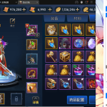 【阿拉德之怒】大马猴最新整理+大型横板格斗超炫画风手游+VM一键端+Linux学习手工端+免域名+语音视频教程+安卓iOS+CDK授权后台+营运后台丨黑盾网络资源网-互联网分享平台丨源码交易丨源码下载丨技术教程丨架设教程丨端游源码丨页游源码丨手游源码…