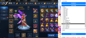 【阿拉德之怒】大马猴最新整理+大型横板格斗超炫画风手游+VM一键端+Linux学习手工端+免域名+语音视频教程+安卓iOS+CDK授权后台+营运后台丨黑盾网络资源网-互联网分享平台丨源码交易丨源码下载丨技术教程丨架设教程丨端游源码丨页游源码丨手游源码…