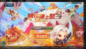 【阿拉德之怒】大型横板格斗超炫画风手游+VM一键端+Linux学习手工端+免域名+语音视频教程+安卓iOS+CDK授权后台+营运后台丨黑盾网络资源网-互联网分享平台丨源码交易丨源码下载丨技术教程丨架设教程丨端游源码丨页游源码丨手游源码…