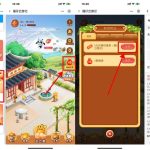 中国银行老用户25充30元话费丨黑盾网络资源网-互联网分享平台丨源码交易丨源码下载丨技术教程丨架设教程丨端游源码丨页游源码丨手游源码…