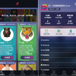 2022年更新宠物/鼠/鱼/十二生肖/华登qukuai狗/宠物养殖系统区块源码丨黑盾网络资源网-互联网分享平台丨源码交易丨源码下载丨技术教程丨架设教程丨端游源码丨页游源码丨手游源码…