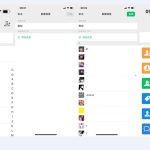 批量删除微信好友技巧丨黑盾网络资源网-互联网分享平台丨源码交易丨源码下载丨技术教程丨架设教程丨端游源码丨页游源码丨手游源码…