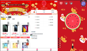 修复版独立版抖音口红机全解密全修复版本+对接Z支付+视频教程丨黑盾网络资源网-互联网分享平台丨源码交易丨源码下载丨技术教程丨架设教程丨端游源码丨页游源码丨手游源码…