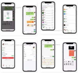 青柚H5聊天系统,即时通讯,IM聊天APP、带原生/安卓苹果端APP源码+详细视频教程丨黑盾网络资源网-互联网分享平台丨源码交易丨源码下载丨技术教程丨架设教程丨端游源码丨页游源码丨手游源码…