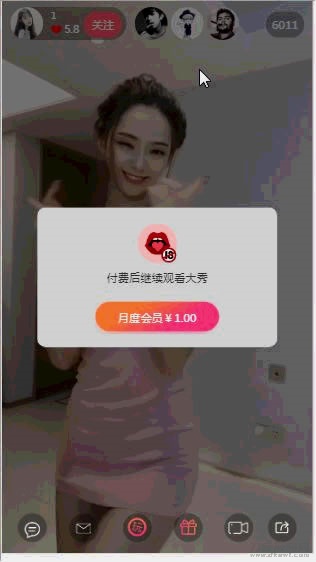 图片[2]丨运营级大秀//带支付 程序源码+视频教程丨黑盾网络资源网-互联网分享平台丨源码交易丨源码下载丨技术教程丨架设教程丨端游源码丨页游源码丨手游源码…