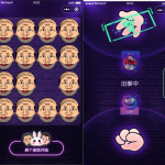 云开发喝酒小程序3.6全新漂亮UI猜拳喝酒小程序 已去除流量主丨黑盾网络资源网-互联网分享平台丨源码交易丨源码下载丨技术教程丨架设教程丨端游源码丨页游源码丨手游源码…