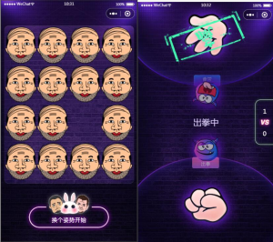 云开发喝酒小程序3.6全新漂亮UI猜拳喝酒小程序 已去除流量主丨黑盾网络资源网-互联网分享平台丨源码交易丨源码下载丨技术教程丨架设教程丨端游源码丨页游源码丨手游源码…