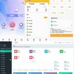 Thinkphp内核开发盲盒商城源码v2.0 对接易支付/阿里云短信/七牛云存储丨黑盾网络资源网-互联网分享平台丨源码交易丨源码下载丨技术教程丨架设教程丨端游源码丨页游源码丨手游源码…
