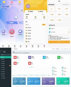 Thinkphp内核开发盲盒商城源码v2.0 对接易支付/阿里云短信/七牛云存储丨黑盾网络资源网-互联网分享平台丨源码交易丨源码下载丨技术教程丨架设教程丨端游源码丨页游源码丨手游源码…