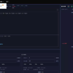 java的bycoin交易所源码/服务器打包丨黑盾网络资源网-互联网分享平台丨源码交易丨源码下载丨技术教程丨架设教程丨端游源码丨页游源码丨手游源码…