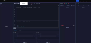 java的bycoin交易所源码/服务器打包丨黑盾网络资源网-互联网分享平台丨源码交易丨源码下载丨技术教程丨架设教程丨端游源码丨页游源码丨手游源码…