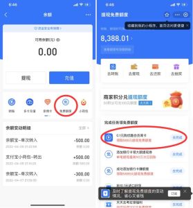 支付宝0.1元开通优酷会员周卡 亲测秒到丨黑盾网络资源网-互联网分享平台丨源码交易丨源码下载丨技术教程丨架设教程丨端游源码丨页游源码丨手游源码…