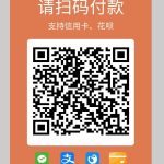 2022最新独立版智狐聚合支付v1.0.5.21_聚合支付系统源码丨黑盾网络资源网-互联网分享平台丨源码交易丨源码下载丨技术教程丨架设教程丨端游源码丨页游源码丨手游源码…