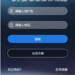 大连商品交易所,微盘。微交易运营修复K线版丨黑盾网络资源网-互联网分享平台丨源码交易丨源码下载丨技术教程丨架设教程丨端游源码丨页游源码丨手游源码…
