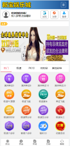 服务器直扒迪士尼cp运营版本【站长亲测】丨黑盾网络资源网-互联网分享平台丨源码交易丨源码下载丨技术教程丨架设教程丨端游源码丨页游源码丨手游源码…