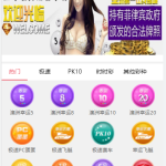 服务器直扒迪士尼cp运营版本【站长亲测】丨黑盾网络资源网-互联网分享平台丨源码交易丨源码下载丨技术教程丨架设教程丨端游源码丨页游源码丨手游源码…