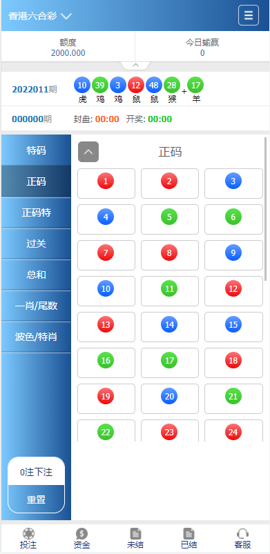 图片[2]丨服务器直扒迪士尼cp运营版本【站长亲测】丨黑盾网络资源网-互联网分享平台丨源码交易丨源码下载丨技术教程丨架设教程丨端游源码丨页游源码丨手游源码…