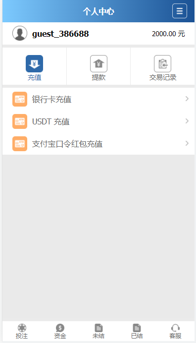图片[3]丨服务器直扒迪士尼cp运营版本【站长亲测】丨黑盾网络资源网-互联网分享平台丨源码交易丨源码下载丨技术教程丨架设教程丨端游源码丨页游源码丨手游源码…