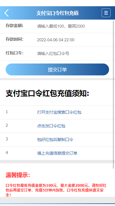 图片[4]丨服务器直扒迪士尼cp运营版本【站长亲测】丨黑盾网络资源网-互联网分享平台丨源码交易丨源码下载丨技术教程丨架设教程丨端游源码丨页游源码丨手游源码…