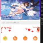 2022独角兽影视系统1.1源码丨黑盾网络资源网-互联网分享平台丨源码交易丨源码下载丨技术教程丨架设教程丨端游源码丨页游源码丨手游源码…