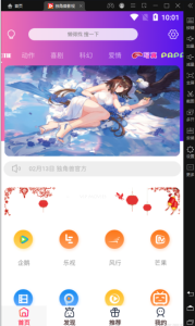 2022独角兽影视系统1.1源码丨黑盾网络资源网-互联网分享平台丨源码交易丨源码下载丨技术教程丨架设教程丨端游源码丨页游源码丨手游源码…