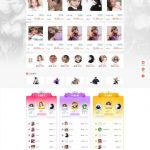 PHP游戏玩平台源码 WAP手机端自适应丨黑盾网络资源网-互联网分享平台丨源码交易丨源码下载丨技术教程丨架设教程丨端游源码丨页游源码丨手游源码…