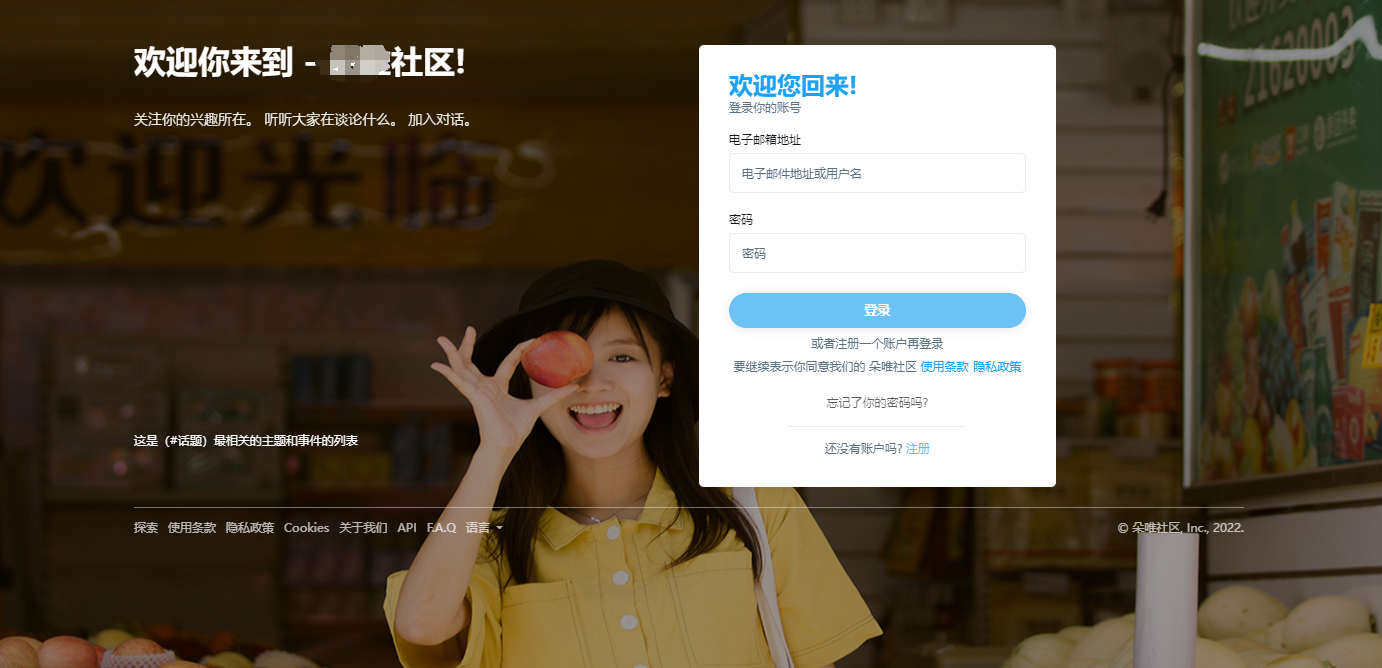 图片[3]丨仿twitter社区源码推特PHP源码修复版丨黑盾网络资源网-互联网分享平台丨源码交易丨源码下载丨技术教程丨架设教程丨端游源码丨页游源码丨手游源码…