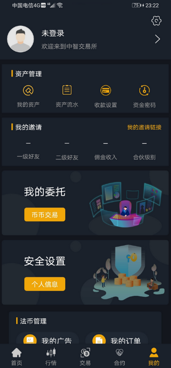 图片[2]丨中智交易所/bzizan/java源码/带详细说明丨黑盾网络资源网-互联网分享平台丨源码交易丨源码下载丨技术教程丨架设教程丨端游源码丨页游源码丨手游源码…