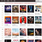 2030影院群站专用苹果CMS10自适应手机电影整站源码影视模板丨黑盾网络资源网-互联网分享平台丨源码交易丨源码下载丨技术教程丨架设教程丨端游源码丨页游源码丨手游源码…