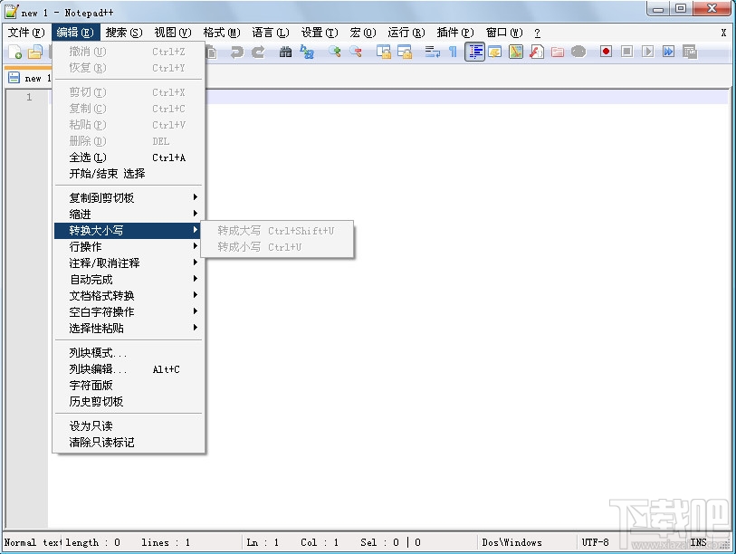 图片[2]丨Notepad++代码编程软件下载丨黑盾网络资源网-互联网分享平台丨源码交易丨源码下载丨技术教程丨架设教程丨端游源码丨页游源码丨手游源码…