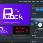 WordPress自适应白天暗夜 高颜值无刷新加载 首页支持三种布局 v2.4丨黑盾网络资源网-互联网分享平台丨源码交易丨源码下载丨技术教程丨架设教程丨端游源码丨页游源码丨手游源码…