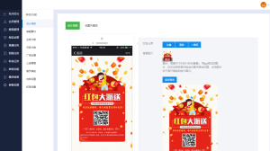 2022最新UI任务悬赏抢单源码 附带安装教程丨黑盾网络资源网-互联网分享平台丨源码交易丨源码下载丨技术教程丨架设教程丨端游源码丨页游源码丨手游源码…