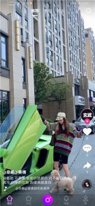 高仿抖音短视频APP源码,支持直播 带原生安卓和ios源码 后台PHP-带安装教程丨黑盾网络资源网-互联网分享平台丨源码交易丨源码下载丨技术教程丨架设教程丨端游源码丨页游源码丨手游源码…