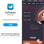 盗u哈希竞彩空投扫码等多种模板丨黑盾网络资源网-互联网分享平台丨源码交易丨源码下载丨技术教程丨架设教程丨端游源码丨页游源码丨手游源码…