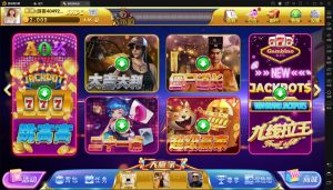 网狐系列客拉客电玩城完整组件丨黑盾网络资源网-互联网分享平台丨源码交易丨源码下载丨技术教程丨架设教程丨端游源码丨页游源码丨手游源码…