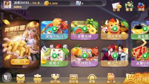 网狐系列打渔乐电玩城完整组件丨黑盾网络资源网-互联网分享平台丨源码交易丨源码下载丨技术教程丨架设教程丨端游源码丨页游源码丨手游源码…