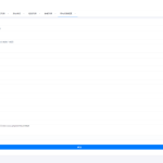 JI卫云域名防红防封系统最新版源码免授权丨黑盾网络资源网-互联网分享平台丨源码交易丨源码下载丨技术教程丨架设教程丨端游源码丨页游源码丨手游源码…