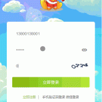 【全民养狗运营版】陀螺国际APP+区块链系统+宠物养成+挖矿合成+养狗养宠物+算力币+商城版丨黑盾网络资源网-互联网分享平台丨源码交易丨源码下载丨技术教程丨架设教程丨端游源码丨页游源码丨手游源码…