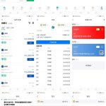 价值3w的开源数字货币合约交易所源码/区块链交易所源码/otc交易平台/撮合交易引基于Java开发丨黑盾网络资源网-互联网分享平台丨源码交易丨源码下载丨技术教程丨架设教程丨端游源码丨页游源码丨手游源码…