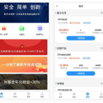 基金定投源码-理财程序/数字币货币理财/投资理财源码丨黑盾网络资源网-互联网分享平台丨源码交易丨源码下载丨技术教程丨架设教程丨端游源码丨页游源码丨手游源码…
