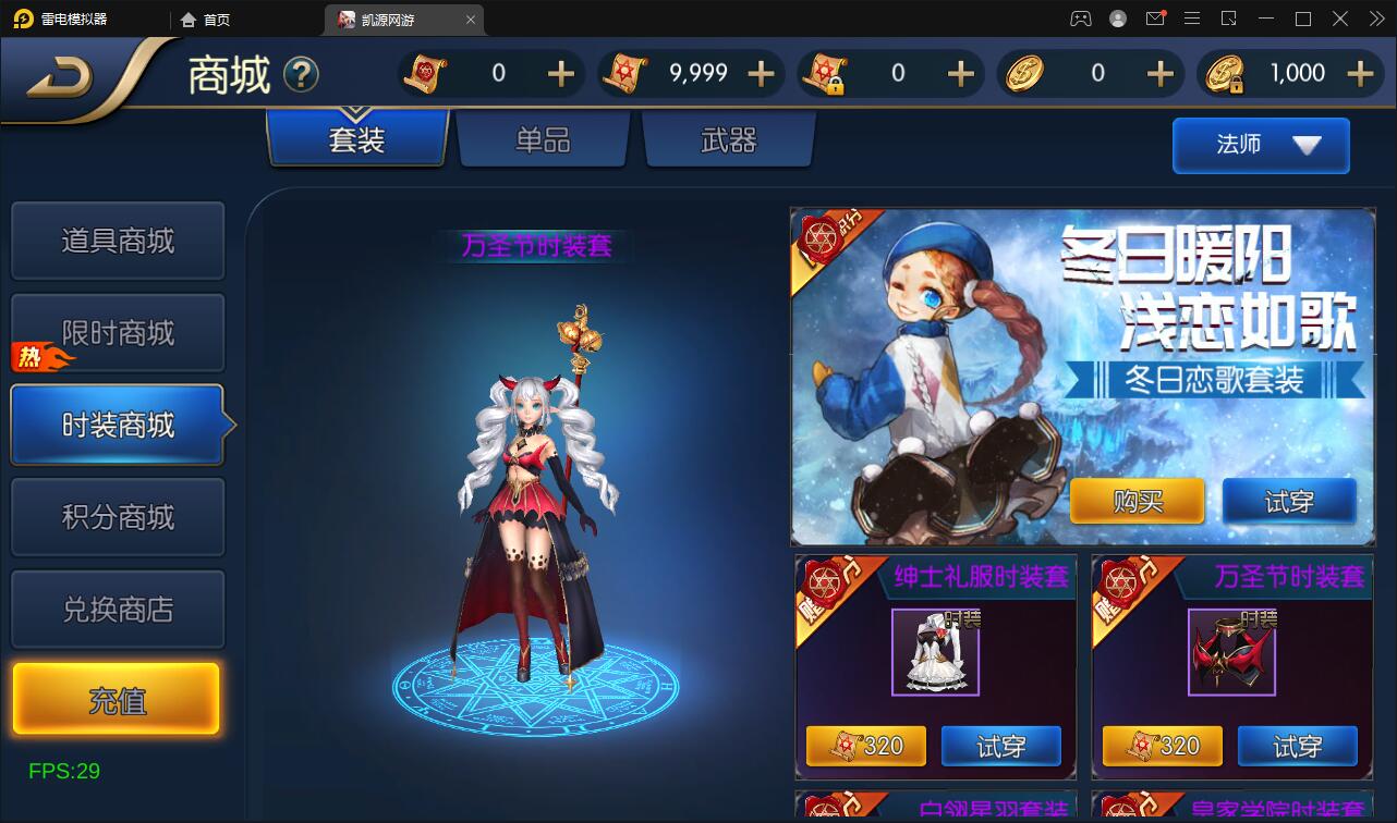 图片[8]丨横版闯关手游【雷霆阿拉德】5月整理Linux手工服务端+二区+安卓+运营后台+代理后台+CDK清包后台+GM授权后台丨黑盾网络资源网-互联网分享平台丨源码交易丨源码下载丨技术教程丨架设教程丨端游源码丨页游源码丨手游源码…